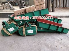 一小時(shí)產(chǎn)量高達(dá)35噸的電磁振動給料機(jī)、GZ-4給料機(jī)無極調(diào)節(jié)給料量